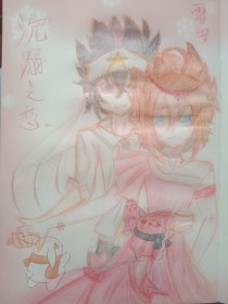 白虎在线观看免费完整版